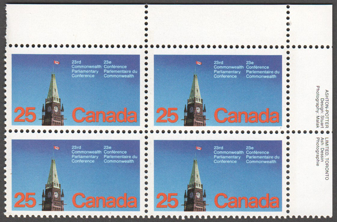 Canada Scott 740 MNH PB UR (A8-14) - Click Image to Close